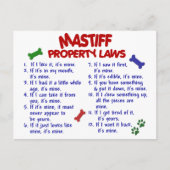 MASTIFF財産法2 ポストカード (正面)