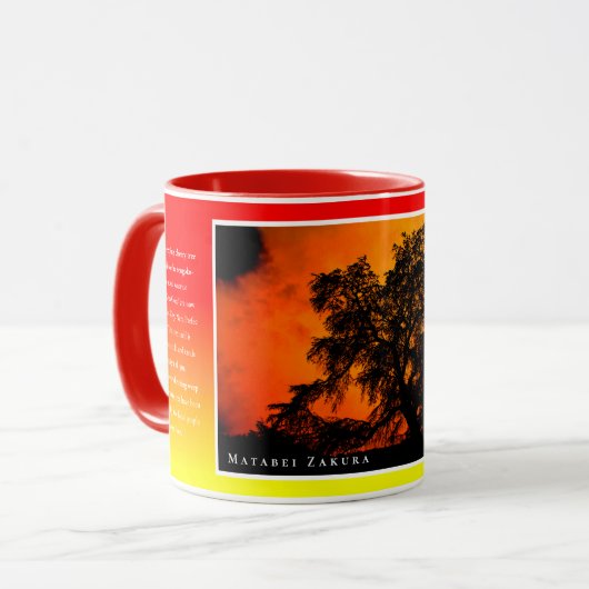 Matabei-Zakura Weeping Cherry Tree マグカップ (正面左)