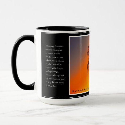 Matabei-Zakura Weeping Cherry Tree マグカップ (左)