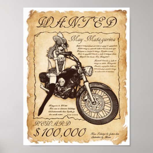 MATAGARINA～手配書ポスター～ ポスター (正面)