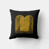 Matan Torahの枕 クッション (裏面)