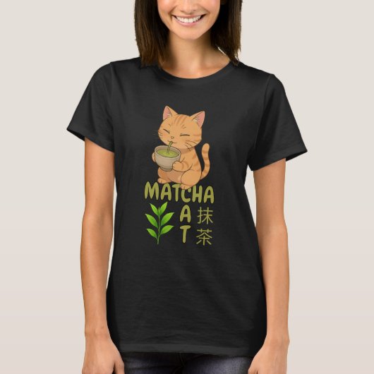 Matcha Cat Tシャツ (正面)