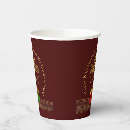 Matching Happy Kwanzaa Seven Principle 紙コップ (左)