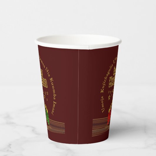Matching Happy Kwanzaa Seven Principle 紙コップ (右)