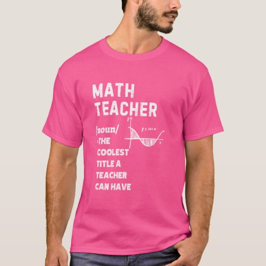 Math先生定義タイクールトルA Teache Tシャツ (正面)