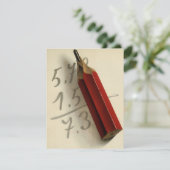 Math Equation with Red Pencil, ヴィンテージ・ビジネス (スタンド正面)