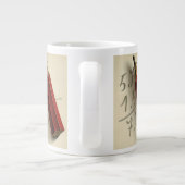 Math Equation with Red Pencil, ヴィンテージ・ビジネス ジャンボコーヒーマグカップ (裏面)