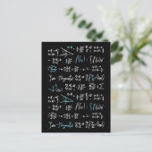 Math formulas mathematics physics student teacher ポストカード (スタンド正面)