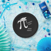 Math Piカスタマイズ卒業紙プレート ペーパープレート (パーティー)