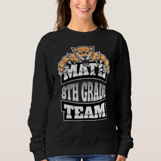Math Team 8年生先生学生ジャガーズパンツ スウェットシャツ