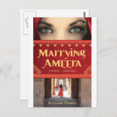 MathingAmeera_Cover_CMYK ポストカード (正面/裏面)