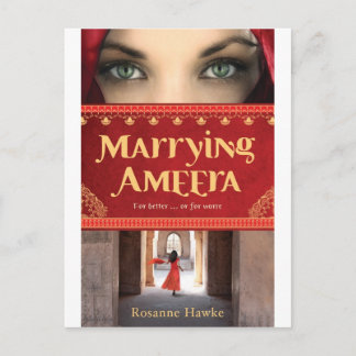 MathingAmeera_Cover_CMYK ポストカード