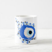 MATI コーヒーマグカップ (中央)