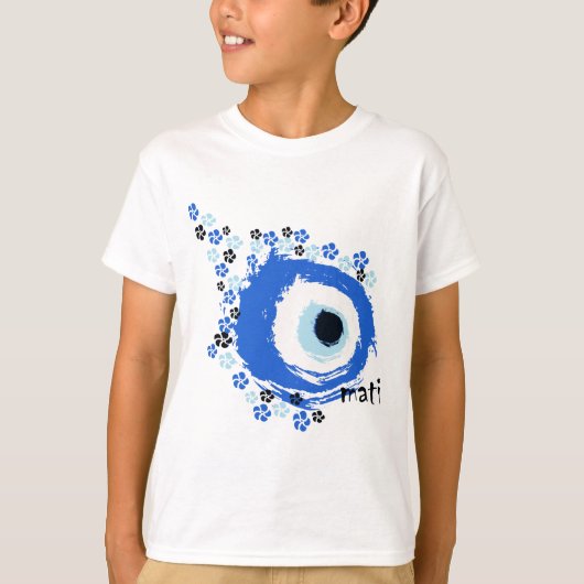 MATI Tシャツ (正面)