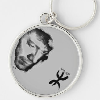 Matoub Lounès キーホルダー