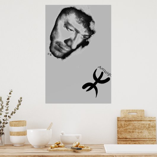 Matoub Lounès ポスター (キッチン)