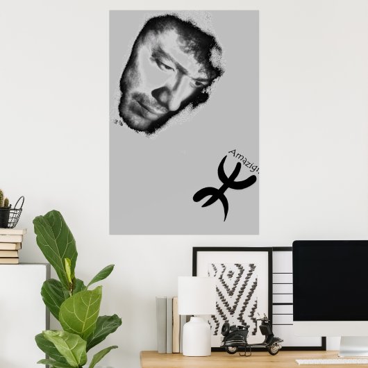 Matoub Lounès ポスター (ホームオフィス)