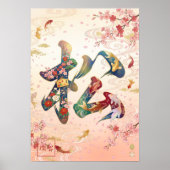 Matsu: Longevity & Prosperity Art260050252 ポスター (正面)