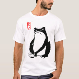 Matsumoto Hoji Frog Art Vintage Japanese Tシャツ