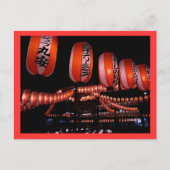 Matsuri Lanterns ポストカード (正面)