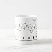 Matthewのペプチッド名前のマグ コーヒーマグカップ (中央)