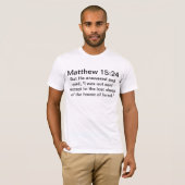 Matthewの15:24のヘブライイスラエルのワイシャツ Tシャツ (正面フル)