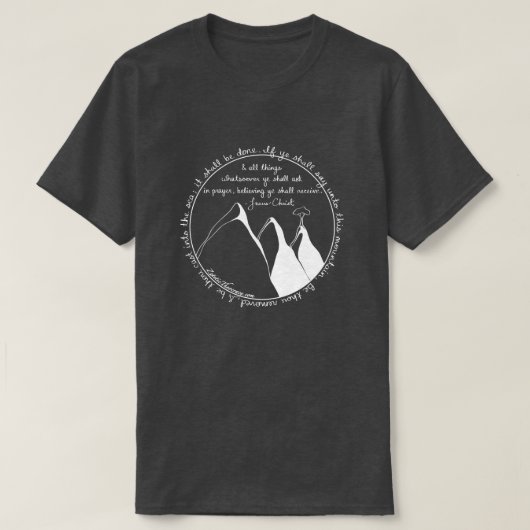 Matthewの21:21 KJV Tシャツ (デザイン正面)
