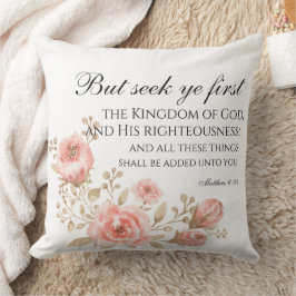 Matthew 6:33シークYe最初のフローラ聖なる書物、 経典 クッション