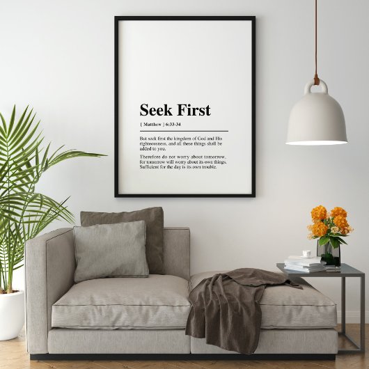Matthew 6:33-34最初にシーク ポスター
