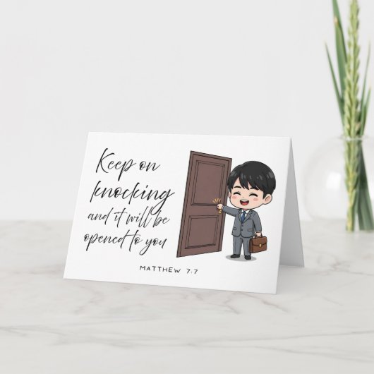 Matthew 7:7 Bible Scripture Jw Encouragement Card シーズンカード (正面)