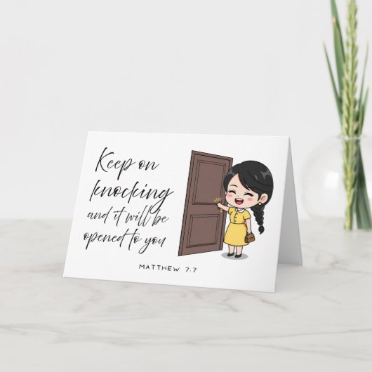 Matthew 7:7 Bible Scripture Jw Encouragement Card シーズンカード (正面)