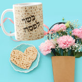 Matzahおもしろい Hebrew Kosher for Passover コーヒーマグカップ