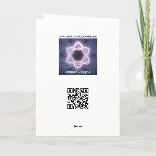 Matzevahの寄付 カード (裏面)