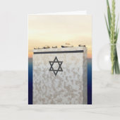 Matzevahの寄付 カード (正面)