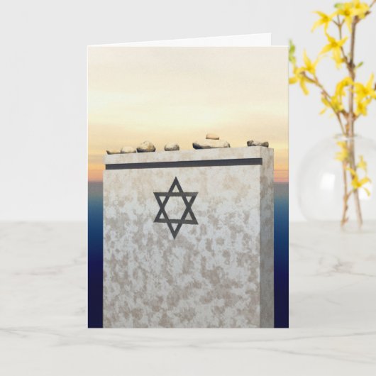 Matzevahの寄付 カード (黄色い花)