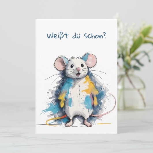 Maus 招待状 (スタンド正面)