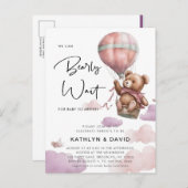 Mauveバルーン我々は心から女の子の赤ちゃんシャワーを待つことができる インビテーションポストカード (正面/裏面)