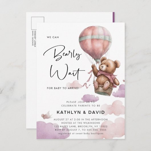 Mauveバルーン我々は心から女の子の赤ちゃんシャワーを待つことができる インビテーションポストカード (正面/裏面)