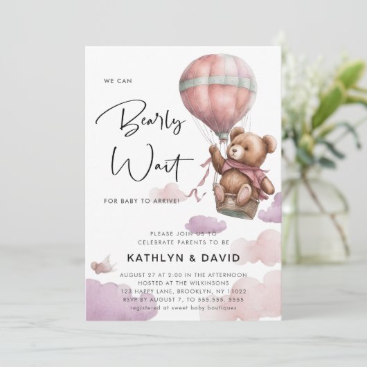 Mauveバルーン我々は心から女の子の赤ちゃんシャワーを待つことができる 招待状 (スタンド正面)
