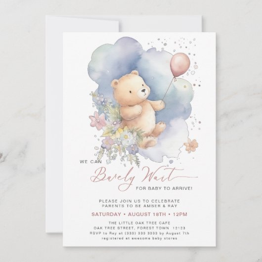 Mauve我々は美しい女の子の赤ちゃんシャワーを待つことができる 招待状 (正面)