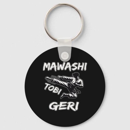 Mawashi Tobi Geri  キーホルダー (正面)