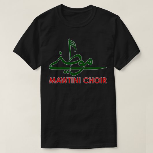 MAWTINI CHOIR Tシャツ (デザイン正面)