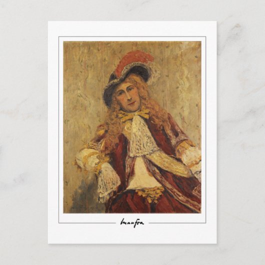 Maxime Maufra #1 -ファインアートはがき ポストカード (正面)