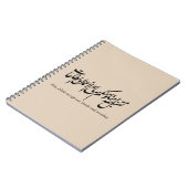 May Allah accept our deeds and worship ノートブック (左側)