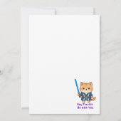 May the 4th Be With You 招待状 (裏面)