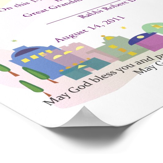 Maya用 ポスター (角)