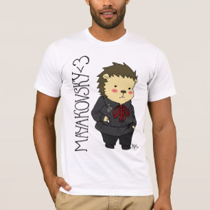 Mayakovskyのハリネズミのワイシャツ Tシャツ