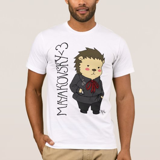 Mayakovskyのハリネズミのワイシャツ Tシャツ (正面)