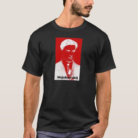 Mayakovsky Tシャツ (正面)