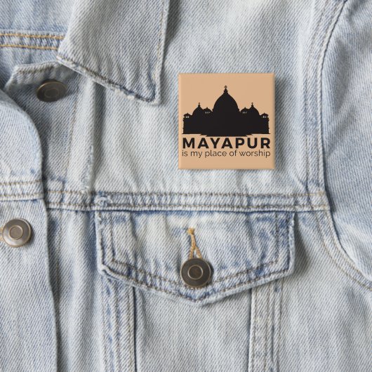 Mayapurはボタン私の礼拝所です 缶バッジ (インサイチュ)